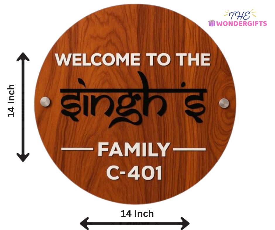 Luxury Wooden Door Name Plate –Customizable Name & House Number ( 14x14 inch + Bullet Screws )