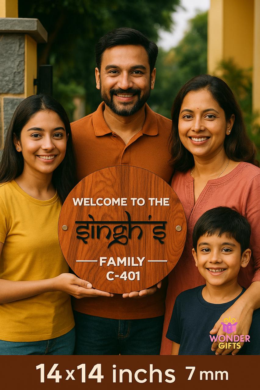 Luxury Wooden Door Name Plate –Customizable Name & House Number ( 14x14 inch + Bullet Screws )