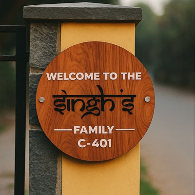 Luxury Wooden Door Name Plate –Customizable Name & House Number ( 14x14 inch + Bullet Screws )