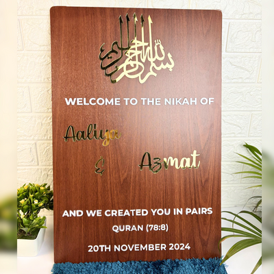 Muslim Wedding Welcome Board