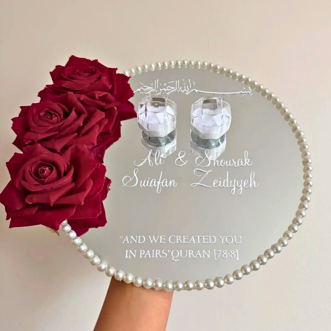 Mirror For Nikah With Ring Box